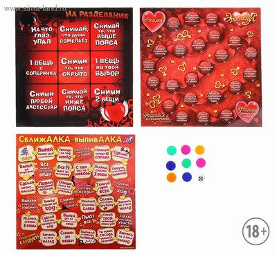 ���� ��� � ����� ���� party 30*35 ��