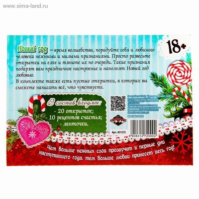 ������� ����� ���������� ��������� 21 � 29,7 ��