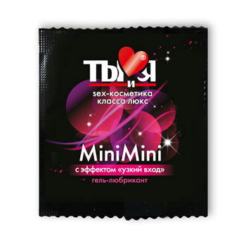 - "MiniMini"     4