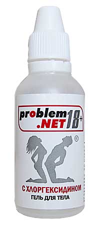  "Problem.Net"
