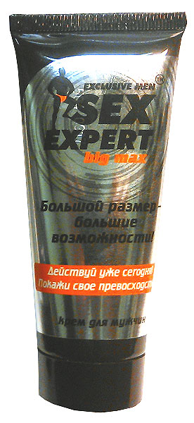 ���� ��� ������ "SEX EXPERT Big Max"