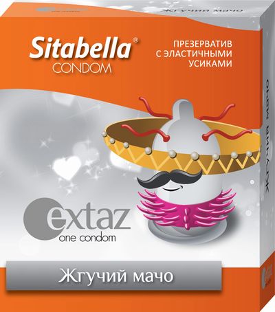 ������������ ��������� Extaz ������ ���� 1261sit