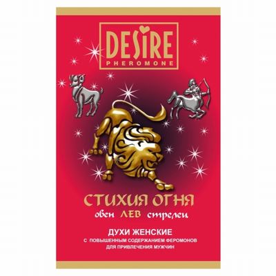 ������� ���� � ���������� �� �������� ������ DESIRE ��� 5 �� RP-261-5