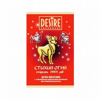 ������� ���� � ���������� �� �������� ������ DESIRE ���� 5 �� RP-257-5