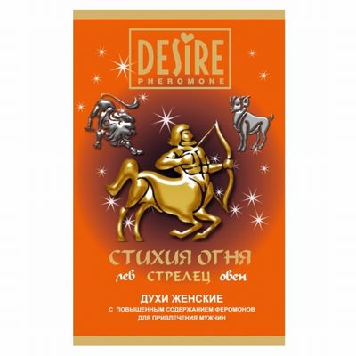 ������� ���� � ���������� �� �������� ������ DESIRE ������� 5 �� RP-265-5