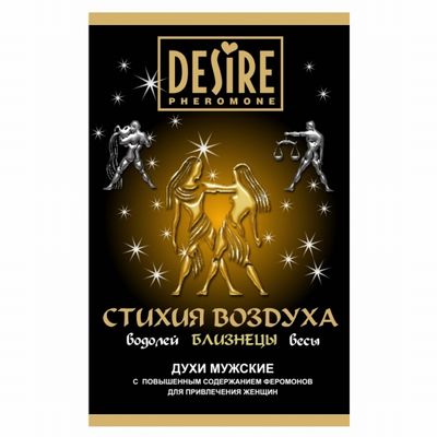 ������� ���� � ���������� �� �������� ������ DESIRE ������� 5 �� 