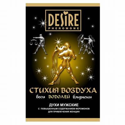 ������� ���� � ���������� �� �������� ������ DESIRE ������� 5 �� 