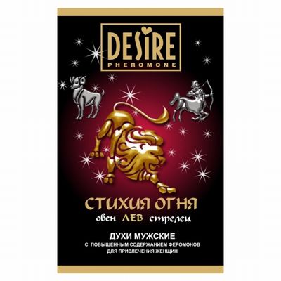 ������� ���� � ���������� �� �������� ������ DESIRE ��� 5 �� 