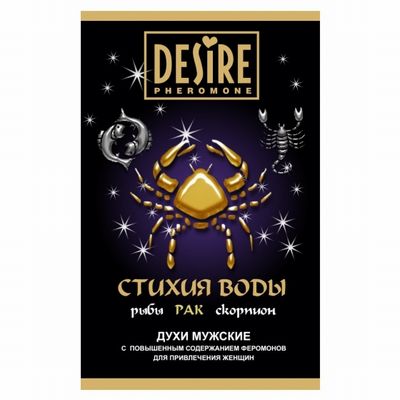 ������� ���� � ���������� �� �������� ������ DESIRE ��� 5 �� 