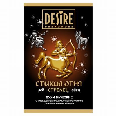 ������� ���� � ���������� �� �������� ������ DESIRE ������� 5 �� 
