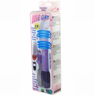 ���-��� Love Gift 