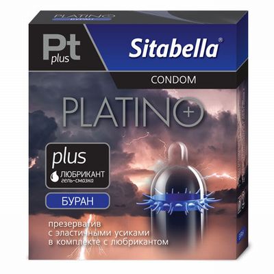 ������������ ��������� Platino  plus ����� 1278sit