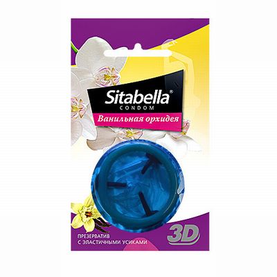 ������������ ��������� 3D ��������� ������� 1284sit