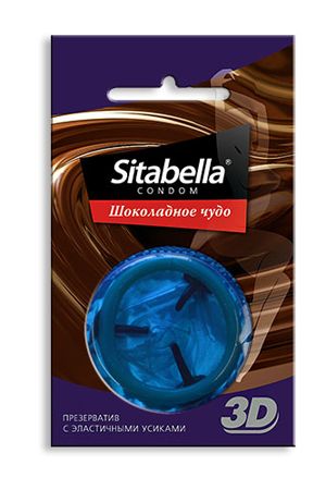������������ Sitabella 3D ���������� ����(1282)*24