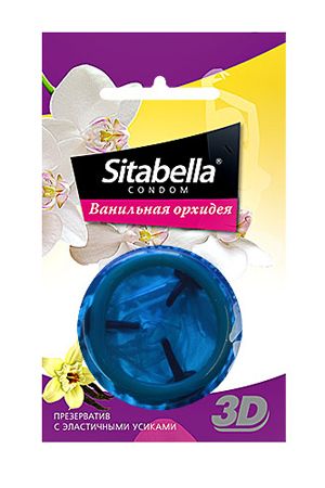 ������������ Sitabella 3D ��������� �������(1284)*