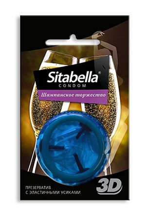 ������������ Sitabella 3D ���������� ���������(128