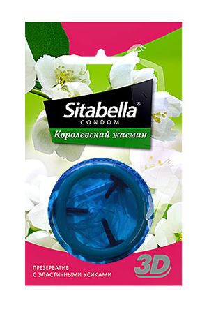 ������������ Sitabella 3D ����������� ������(1286)