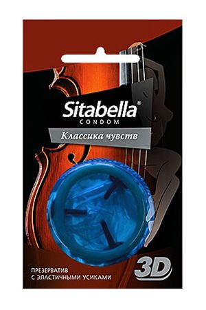 ������������ Sitabella 3D �������� ������(1287)*24