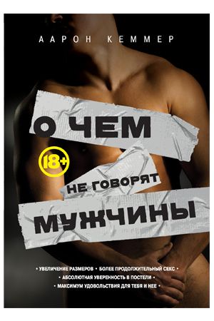 ����� "� ��� �� ������� �������"