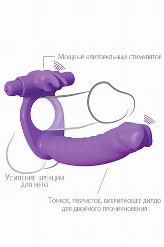 ����������� ������ Silicone Double Penetrator Rabbit ��� �������� ������������� ���������� � �������