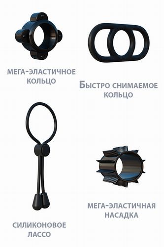 ����� ����������� ����� Party Pack ������