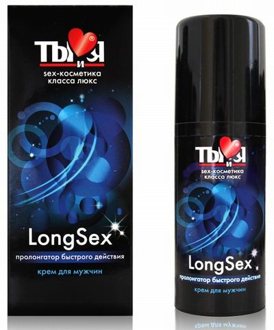 ���� - ����������� LongSex ��� ������ - 20 ��.