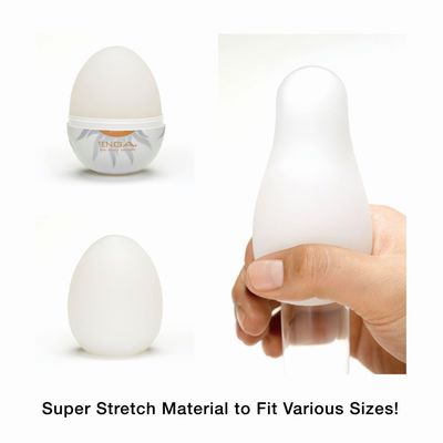 ����������� Tenga Egg Shiny