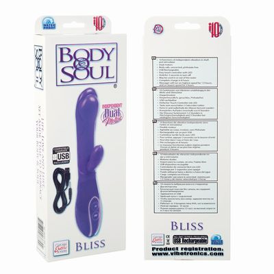  Body & Soul Bliss Purple 0699-05BXSE