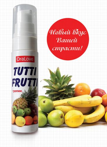 ����-������ Tutti-frutti �� ������ ����������� ������� - 30 ��.