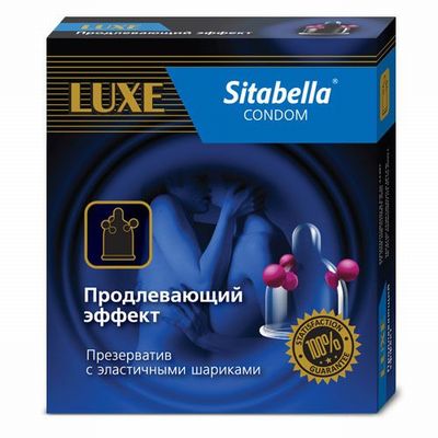 ����������� Sitabella � �������� � �������������� ������� - 1 ��.