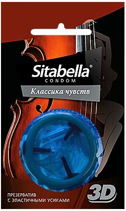 ����������� Sitabella 3D  �������� ������   - 1 ��.