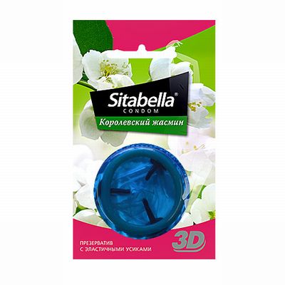 ����������� Sitabella 3D  ����������� ������  - 1 ��.
