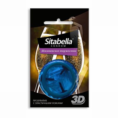 ����������� Sitabella 3D  ���������� ���������  - 1 ��.