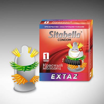 ����������� Sitabella Extaz  ������� �������  - 1 ��.