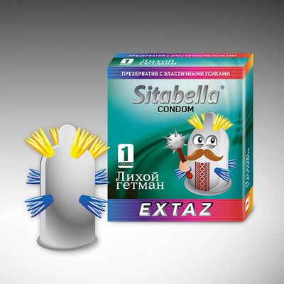 ����������� Sitabella Extaz  ����� ������  - 1 ��.