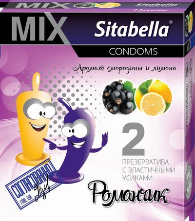 ������������ Sitabella MIX  ��������  - 2 ��.