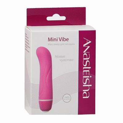 ������� ��������������� ����� G Mini Vibe - 13 ��.