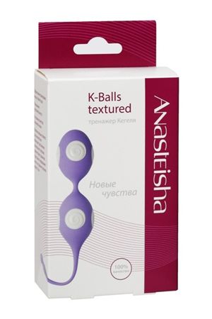 ���������� ����������� ������ K-Balls textured + ����� ��� �������� ������� � �������
