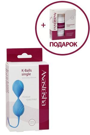 ������� ����������� ������ K-Balls + ����� ��� ���