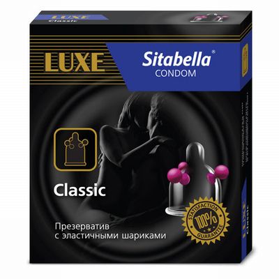 ����������� Sitabella � ����������� �������� - 1 ��.