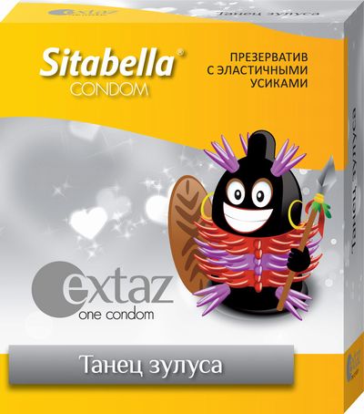 ����������� Sitabella Extaz  ����� ������  - 1 ��.
