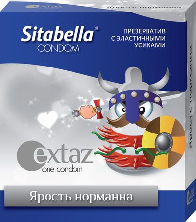 ����������� Sitabella Extaz  ������ ��������  - 1 ��.