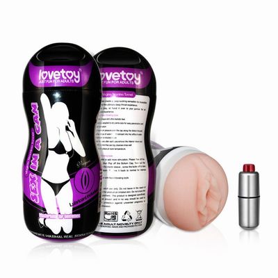 ����������� Vibrating Vagina