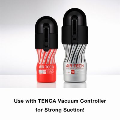 ����������� Reusable Vacuum CUP VC Ultra