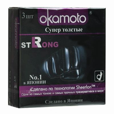 ����� ������� ������������ ������� ����� Okamoto Strong - 3 ��.