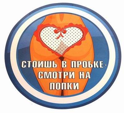 �������� �� ���� ������ � ������ - ������ �� �����