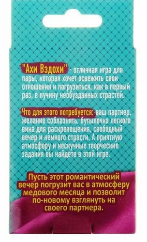 ���� � ����������  ��� ������
