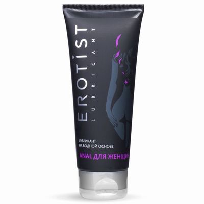 �������� ��������� �� ������ ������ Anal ��� ������ - 100 ��.