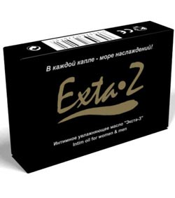   "EXTA-Z" (   )