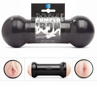 5056170000 / ������� ����������� � ����� ������-���� / Funzone Double Pumped Black A&V
